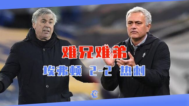  摩纳哥主帅变阵收奇效终结六轮不胜  