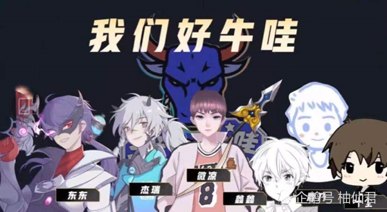  尼斯逆袭击败强敌跻身前三  